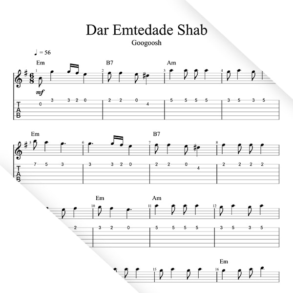 G-001-Dar-Emtedade-Shab-Googoosh-Guitar-Cover-min.jpg 