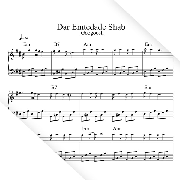 P-001 Dar Emtedade Shab - Piano - Cover-min.jpg
