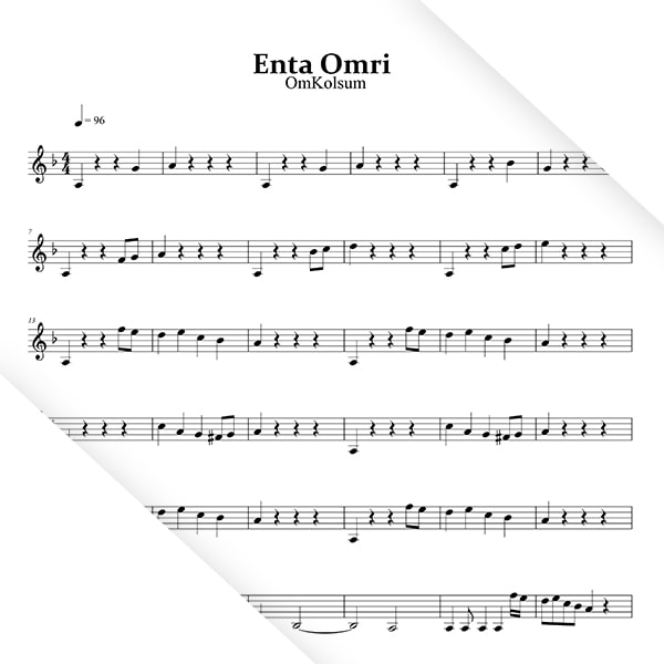Enta-Omri-Violin-Cover