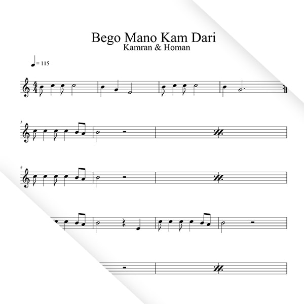 V-004 Bego Mano Kam Dari - Violin - Cover-min.jpg

