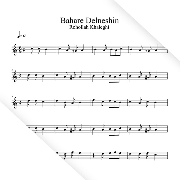 V-005 Bahare Delneshin - Violin - Cover-min.jpg 