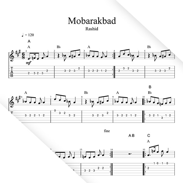 G-007 - Mobarak Bad - Guitar - Cover-min.jpg 