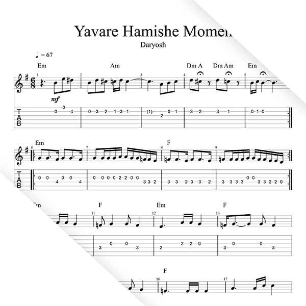 G-008 Yavare Hamishe Momen - Guitar - Cover-min.jpg 