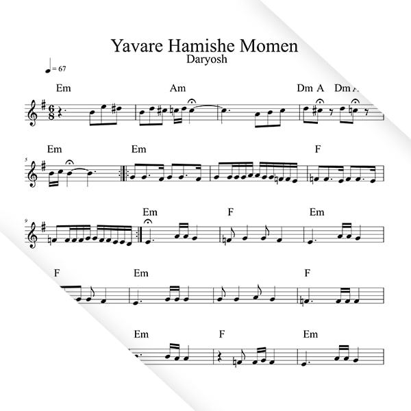 K-008 Yavare Hamishe Momen - Keyboard - Cover-min.jpg 