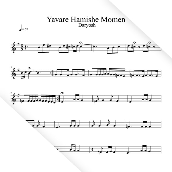 V-008 Yavare Hamishe Momen - Violin - Cover-min.jpg
